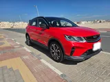 Geely Coolray 2020 Sports Model Full Option